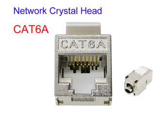 O ftp SFTP CAT6A protegeu o cabo elétrico de cobre Glod chapeou a rede Crystal Head de Cat5e Cat7 RJ45